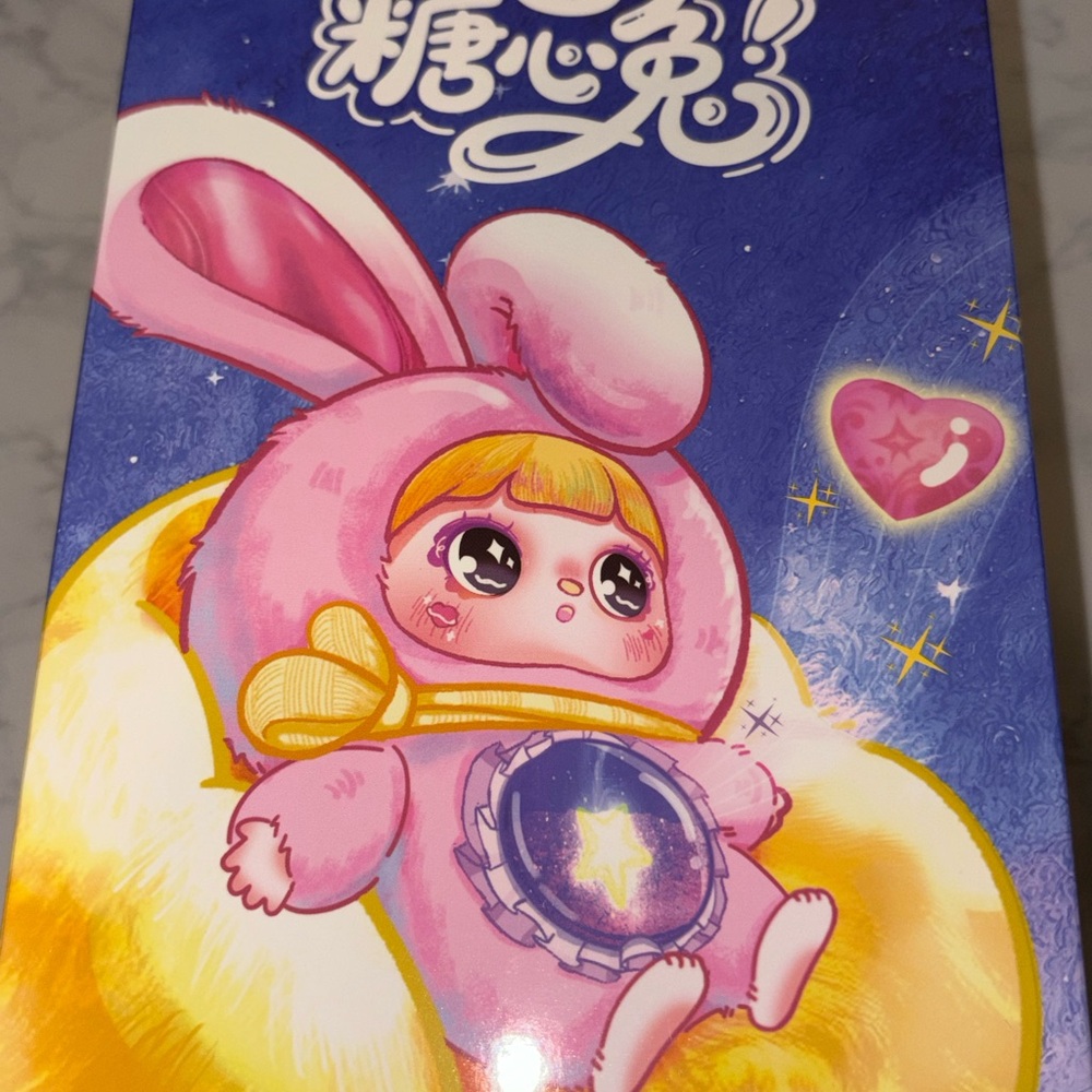 GuaGua Sugar Rabbit CONFIRMED Cookie Bunny Pendant - Picture 6 of 9